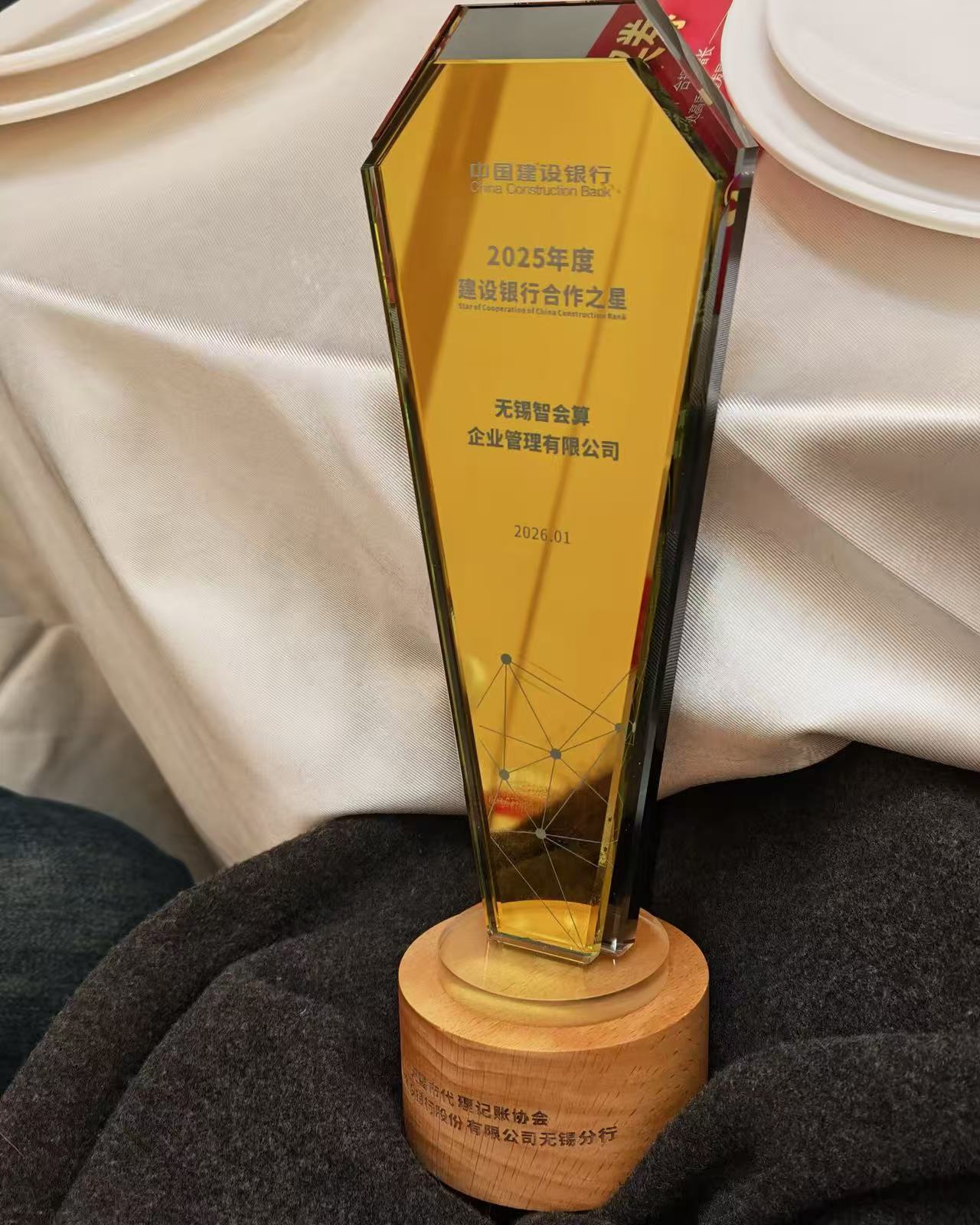 徐州营业执照办理